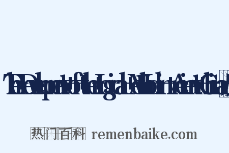 The+Development+of+the+Logical+Method+in+Ancient+China反义词是什么意思的图片